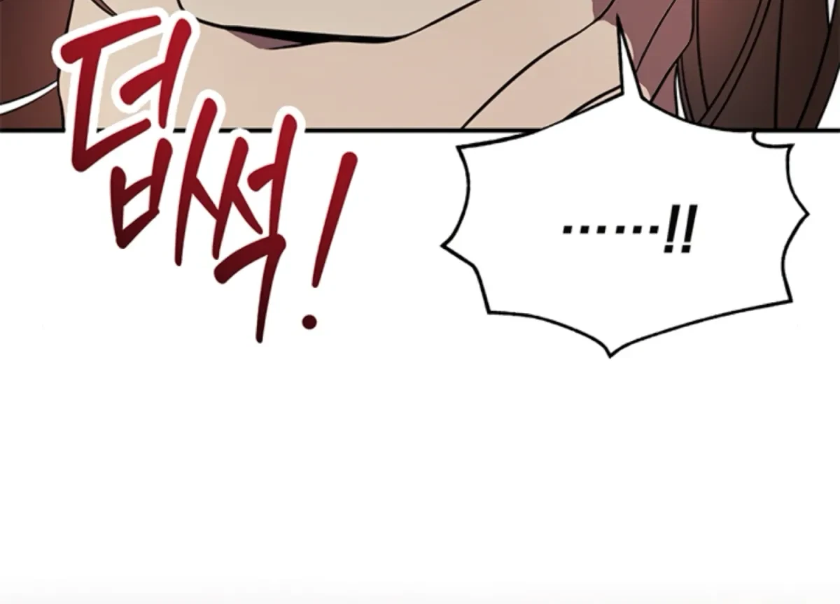 Oppa, Just A Mouthful Chapter 4, page 53