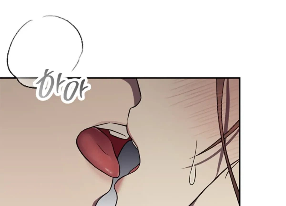 Oppa, Just A Mouthful Chapter 4, page 57
