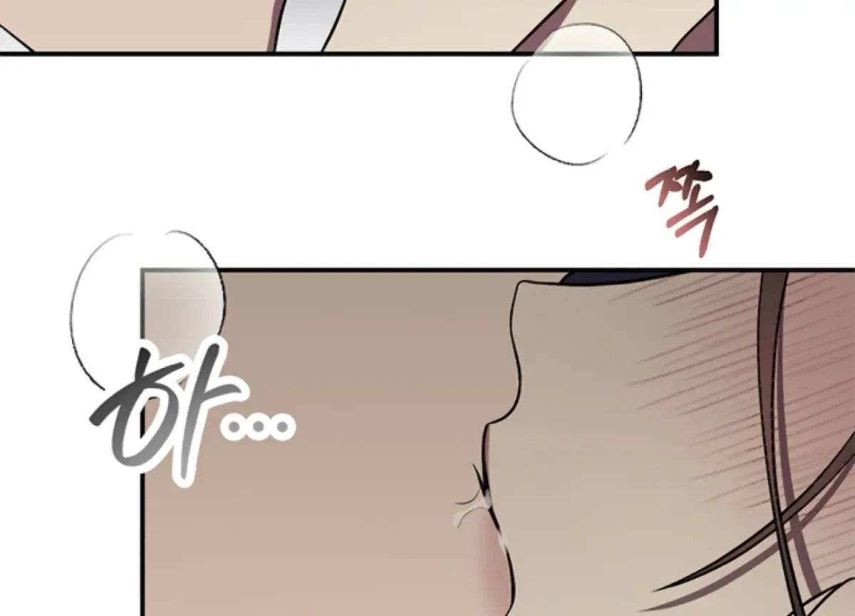 Oppa, Just A Mouthful Chapter 4, page 58