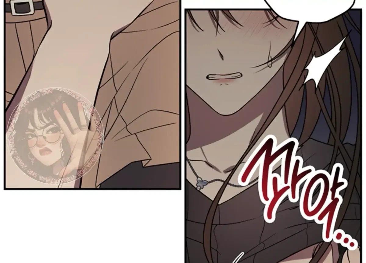 Oppa, Just A Mouthful Chapter 4, page 65