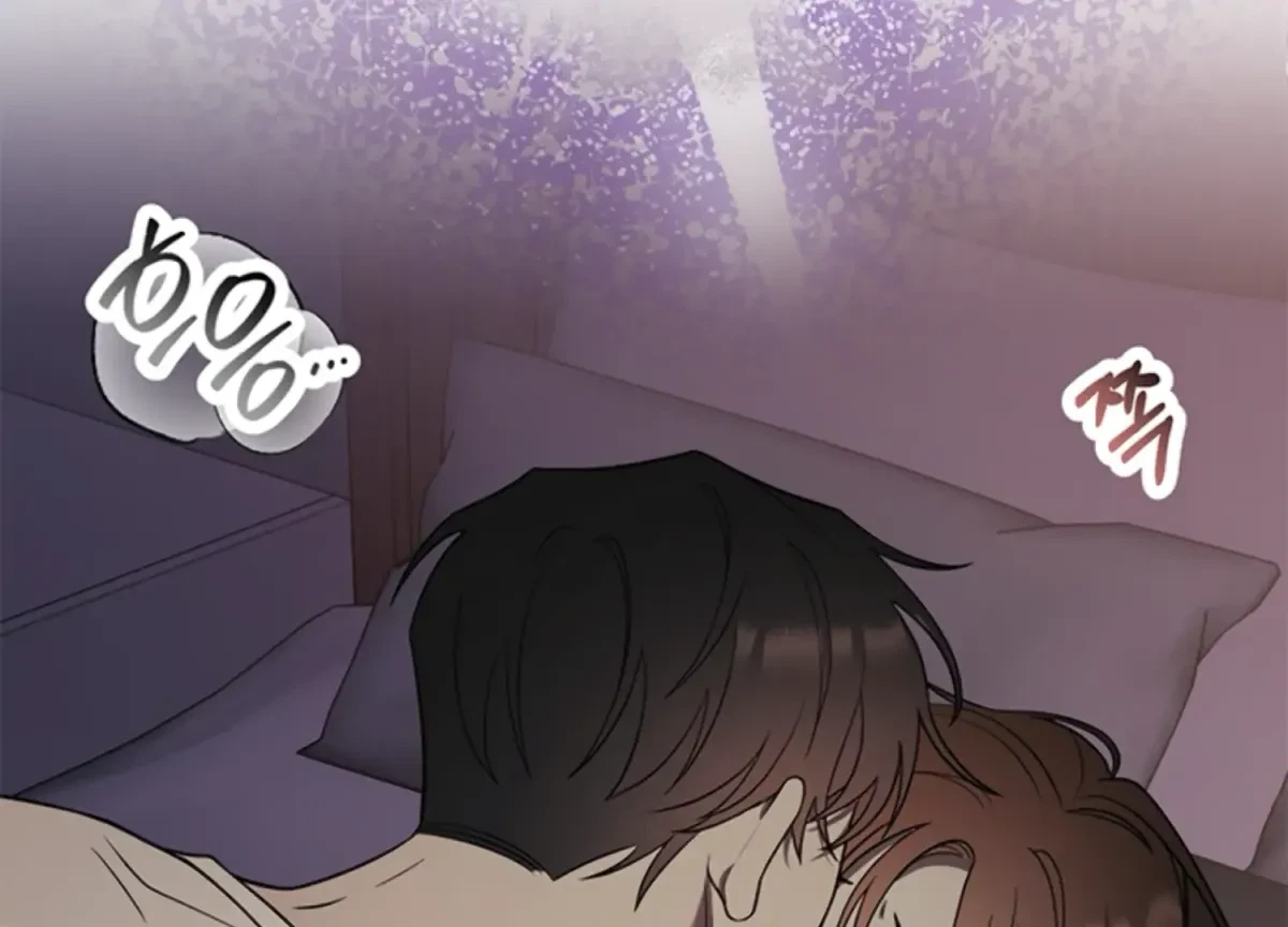 Oppa, Just A Mouthful Chapter 4, page 68