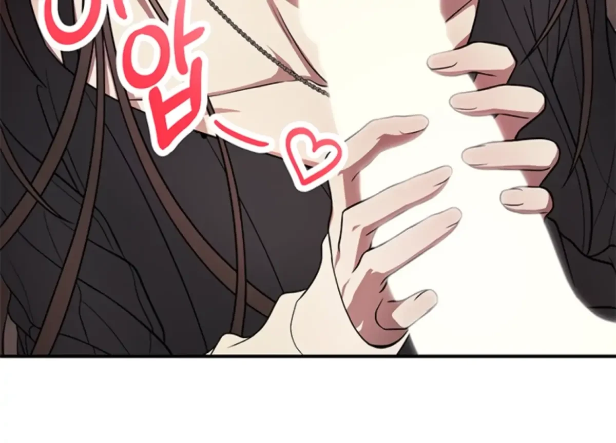 Oppa, Just A Mouthful Chapter 4, page 7