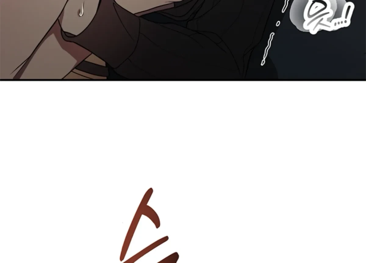 Oppa, Just A Mouthful Chapter 4, page 70
