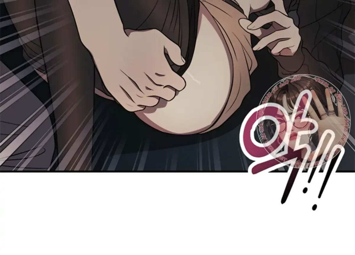 Oppa, Just A Mouthful Chapter 4, page 75