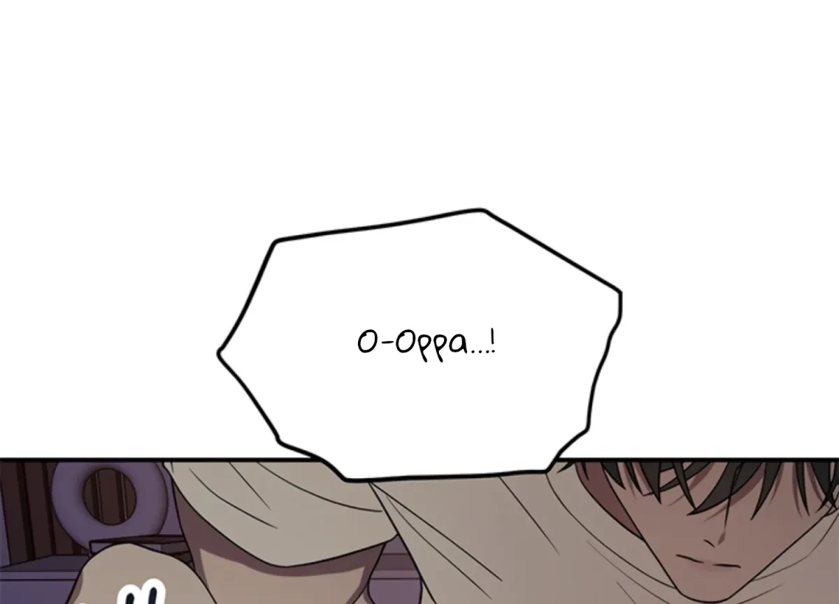Oppa, Just A Mouthful Chapter 4, page 76