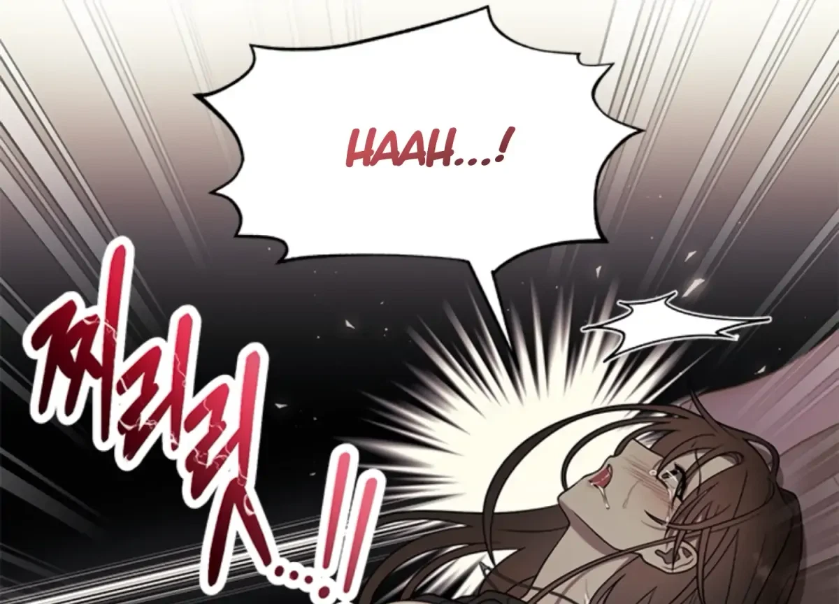 Oppa, Just A Mouthful Chapter 4, page 81
