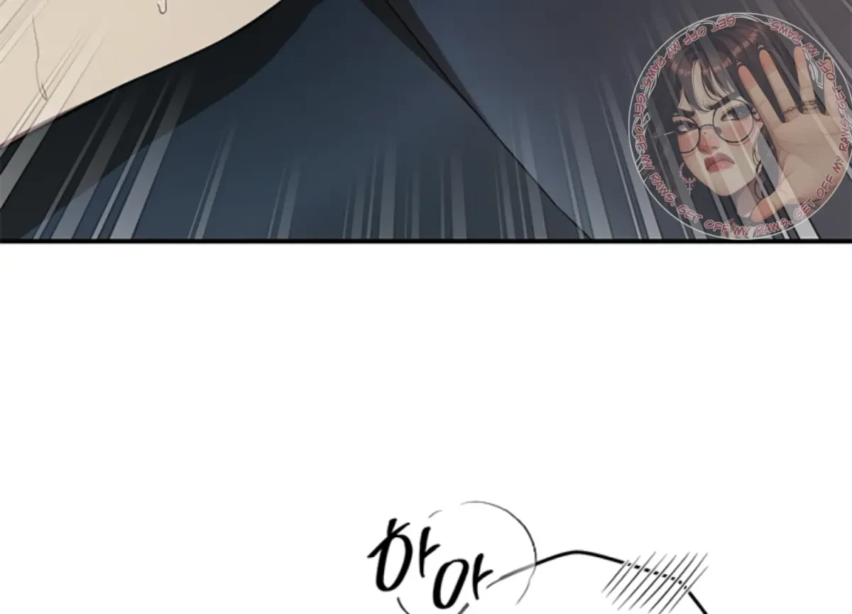 Oppa, Just A Mouthful Chapter 4, page 83