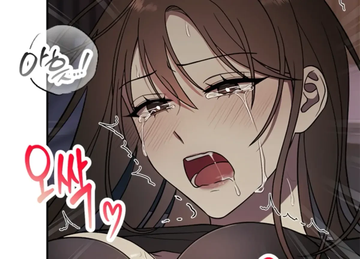 Oppa, Just A Mouthful Chapter 4, page 86