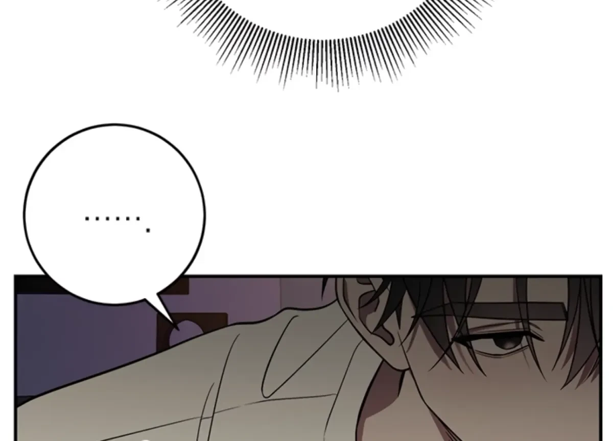 Oppa, Just A Mouthful Chapter 4, page 88