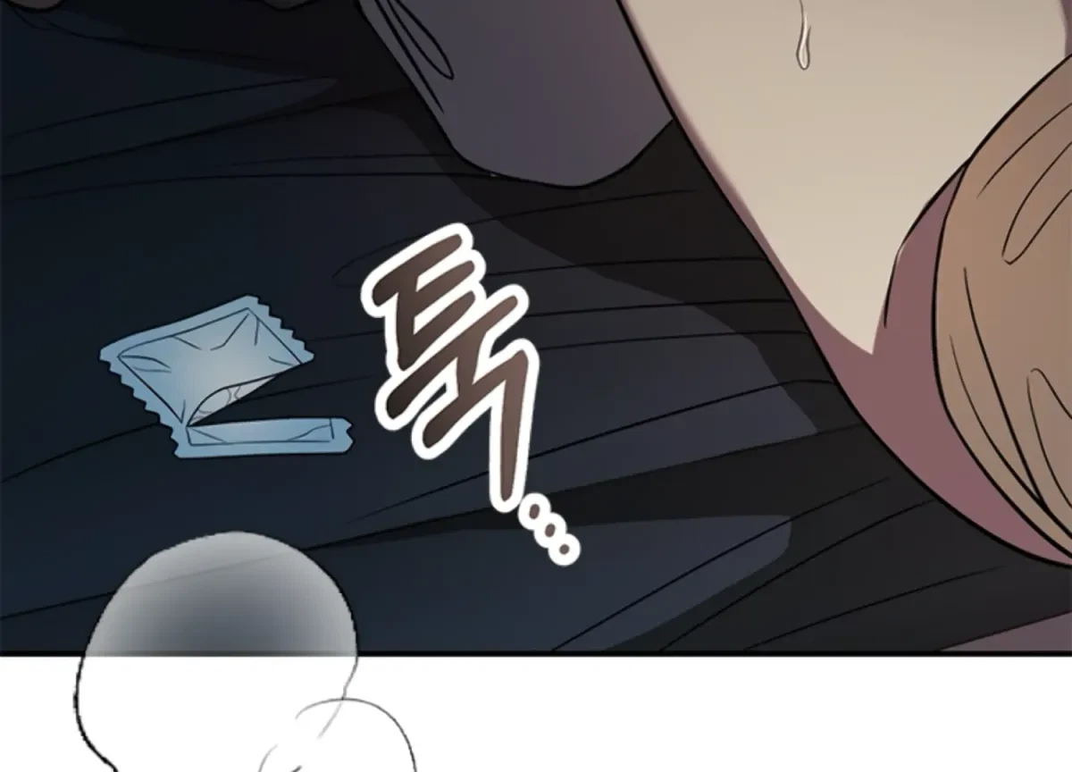 Oppa, Just A Mouthful Chapter 4, page 91