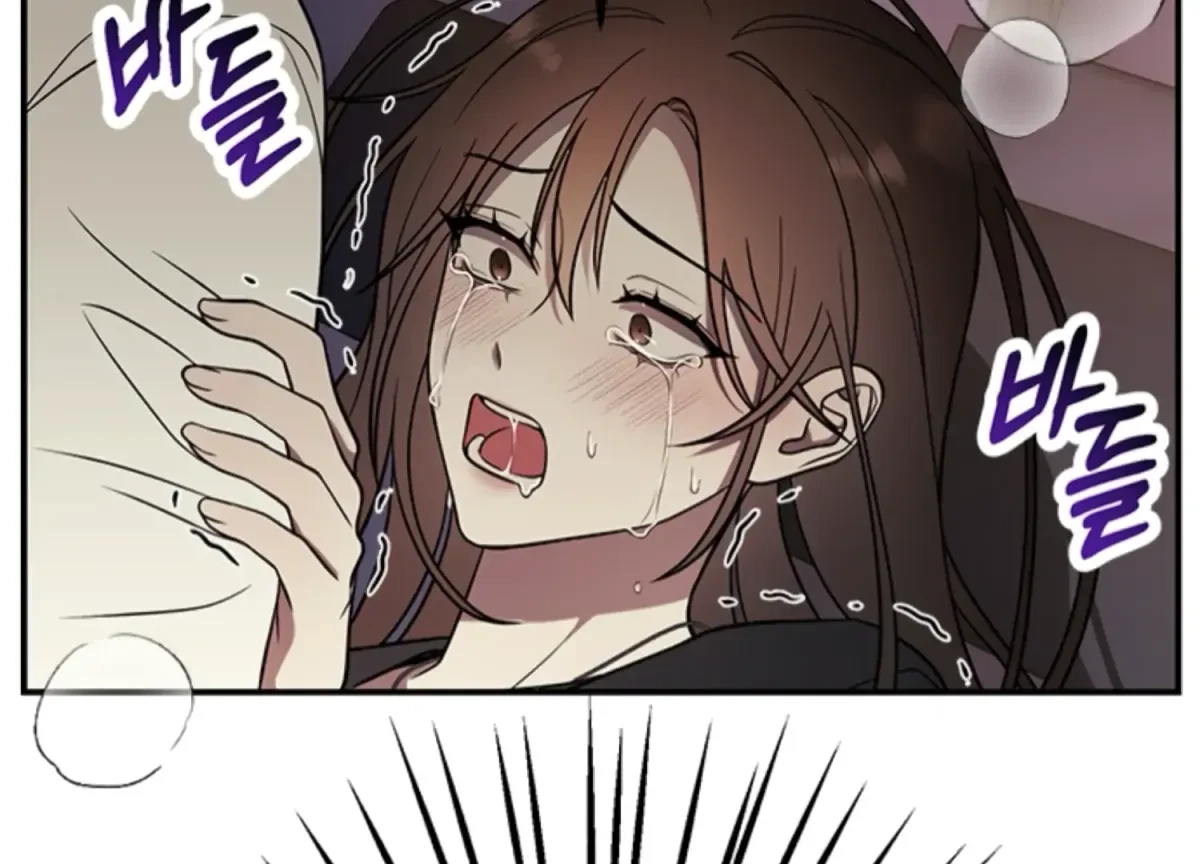 Oppa, Just A Mouthful Chapter 4, page 99