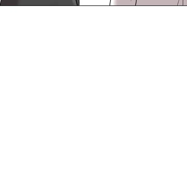 Friends Chapter 40, page 208