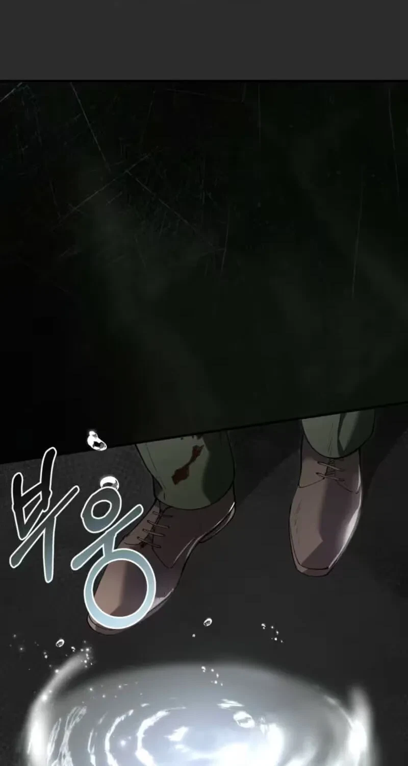 Chapter 11, page 14