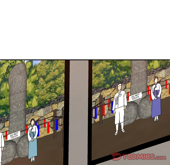 Chapter 10, page 84