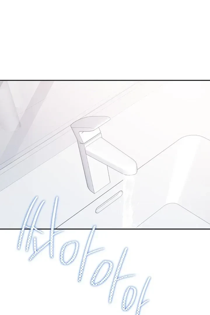 Chapter 14, page 74