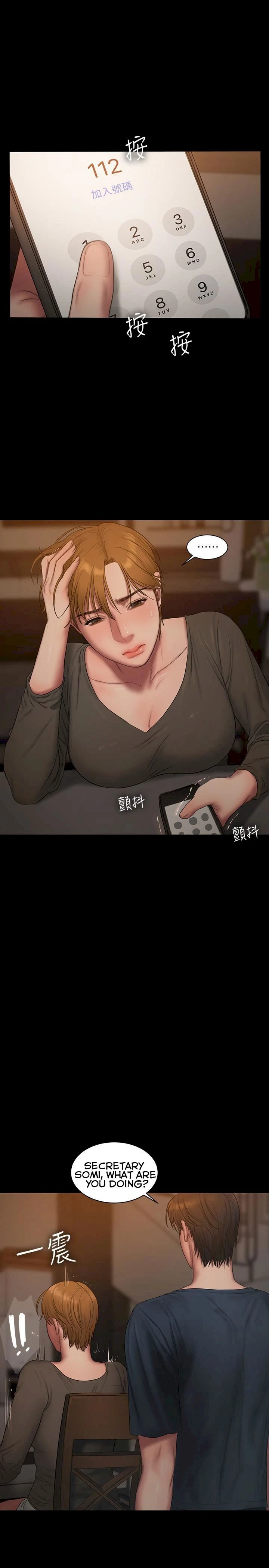 Chapter 61, page 16