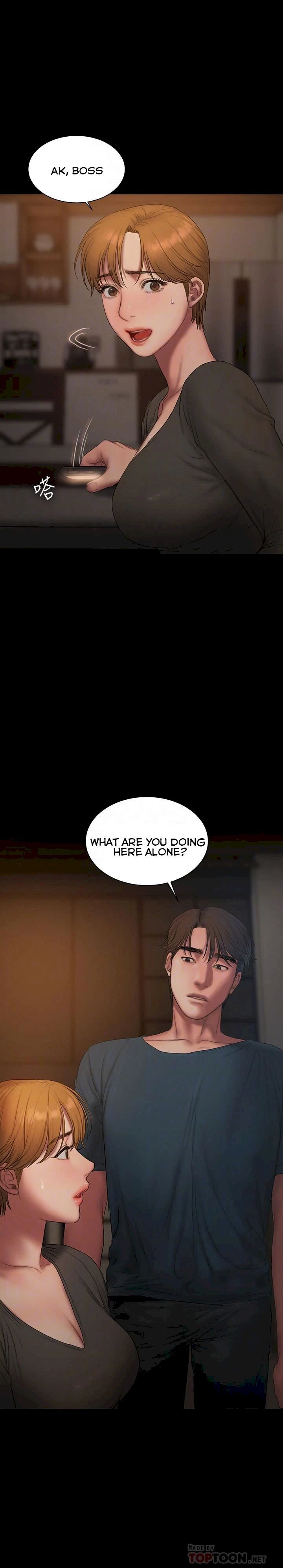 Chapter 61, page 17