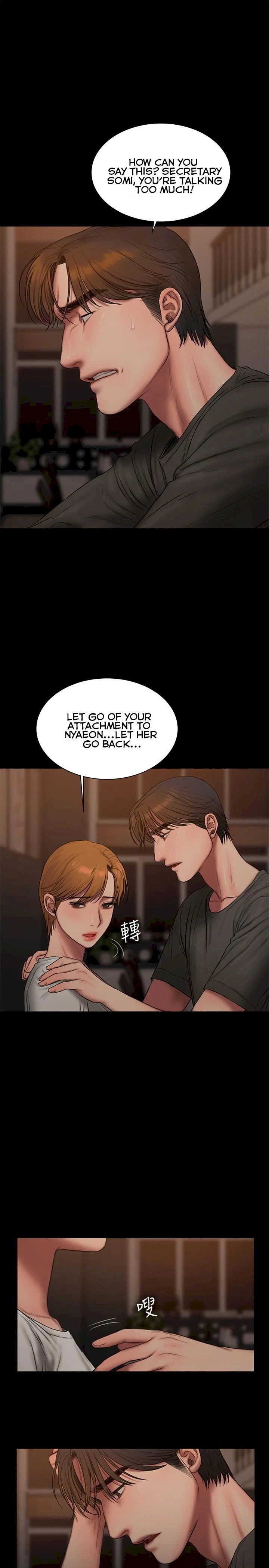 Chapter 61, page 6