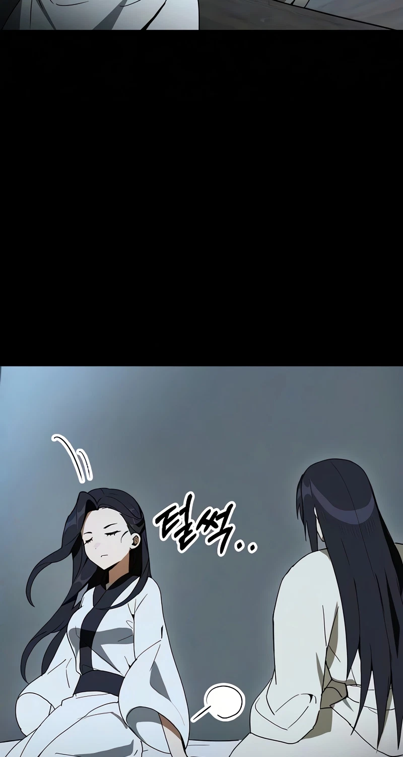 Chapter 78, page 14