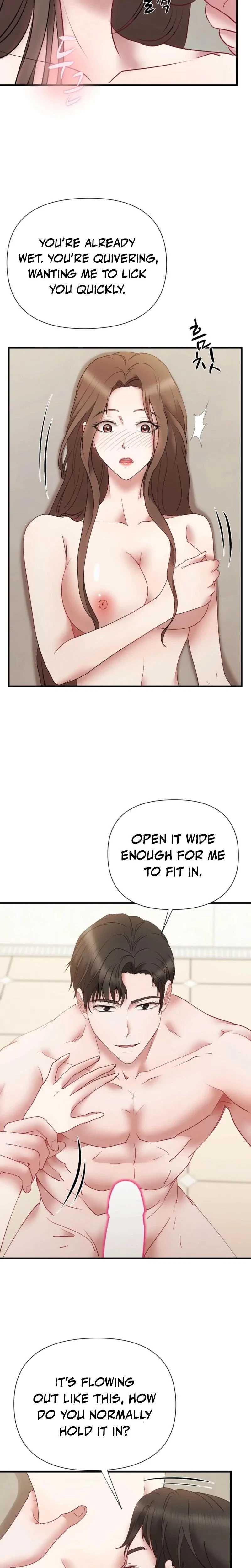 Chapter 15, page 7
