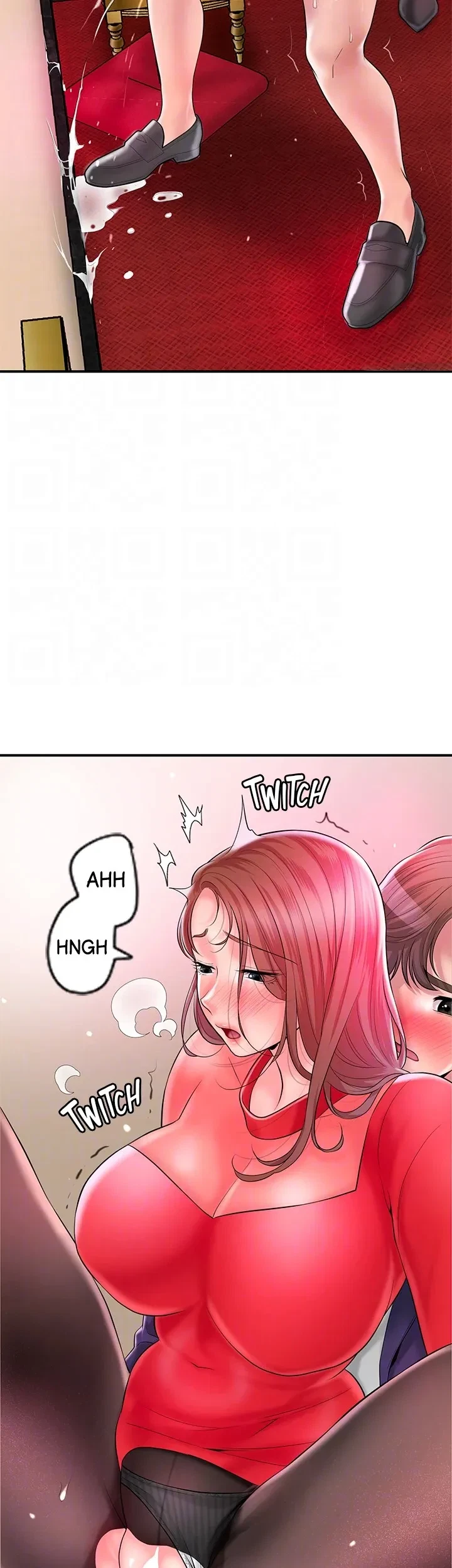 Chapter 75, page 14