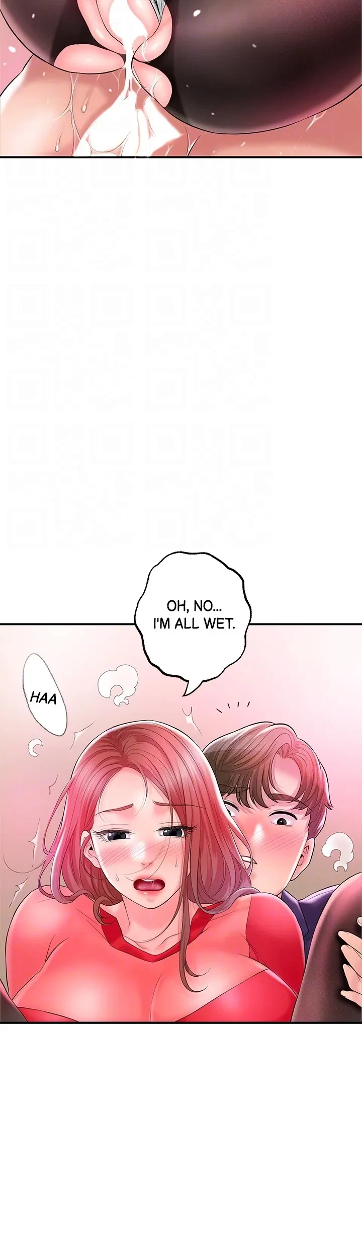 Chapter 75, page 15