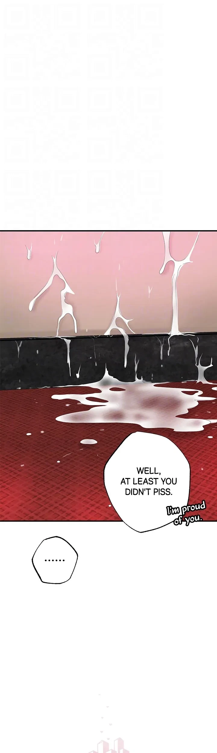 Chapter 75, page 17