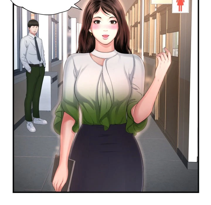 Chapter 6, page 51