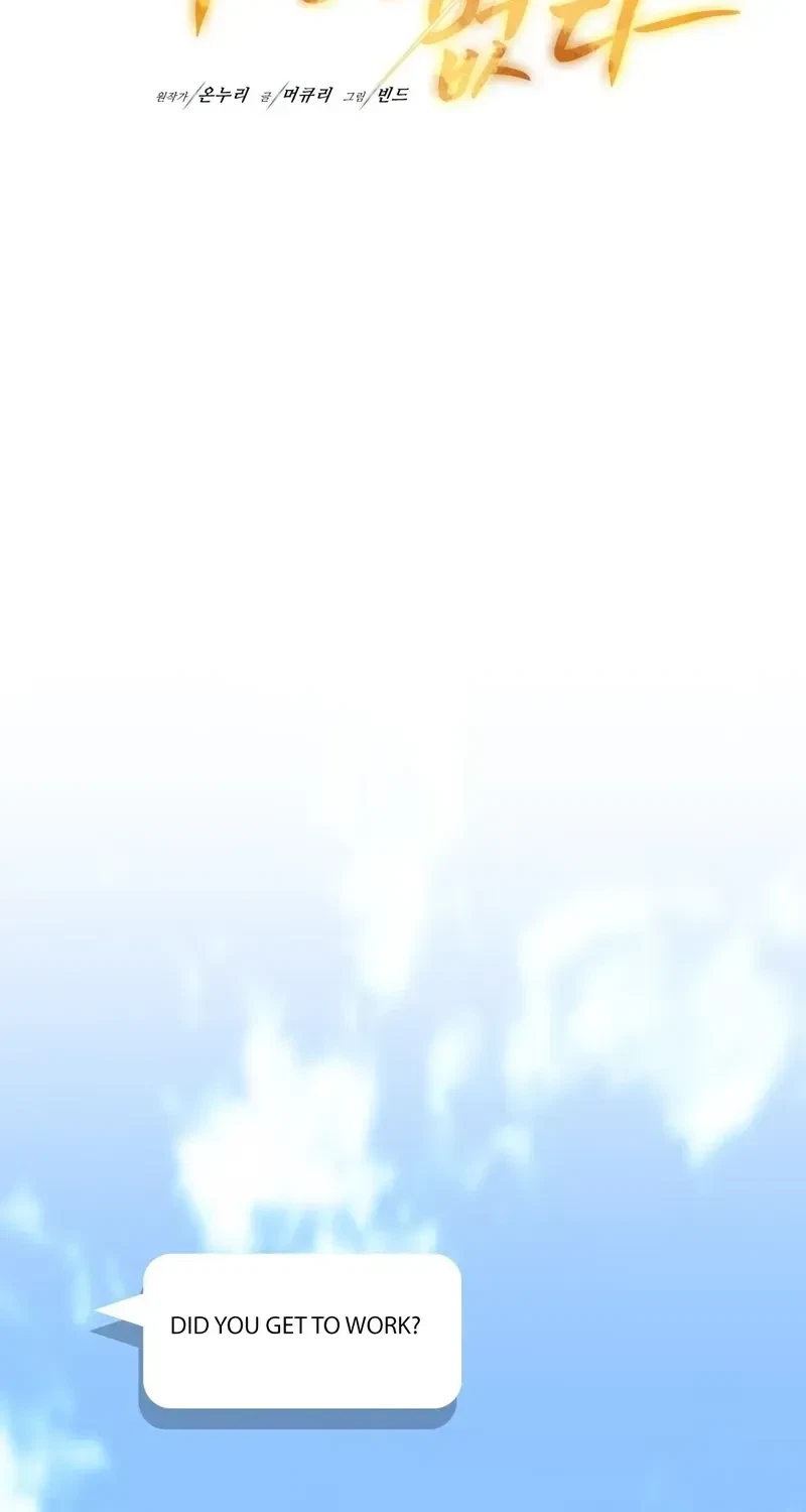 Chapter 32, page 7