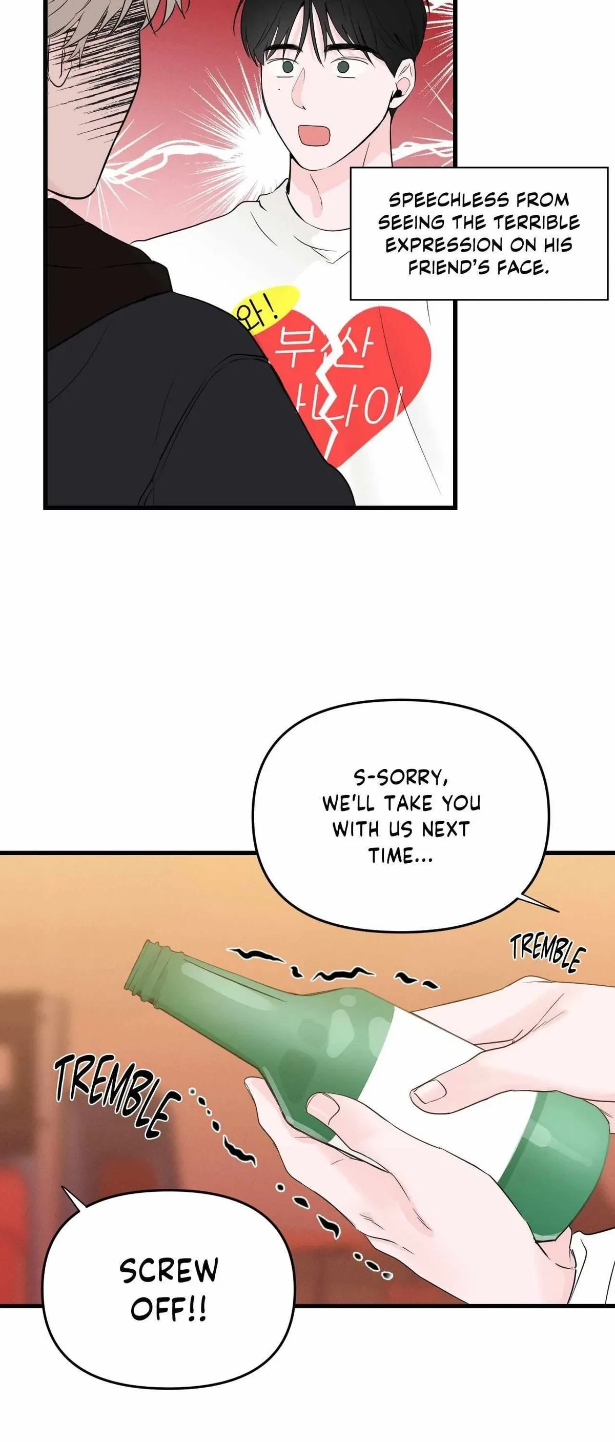 Chapter 30, page 8