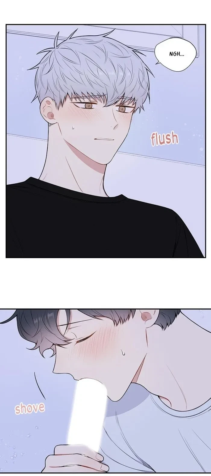 Chapter 85, page 7