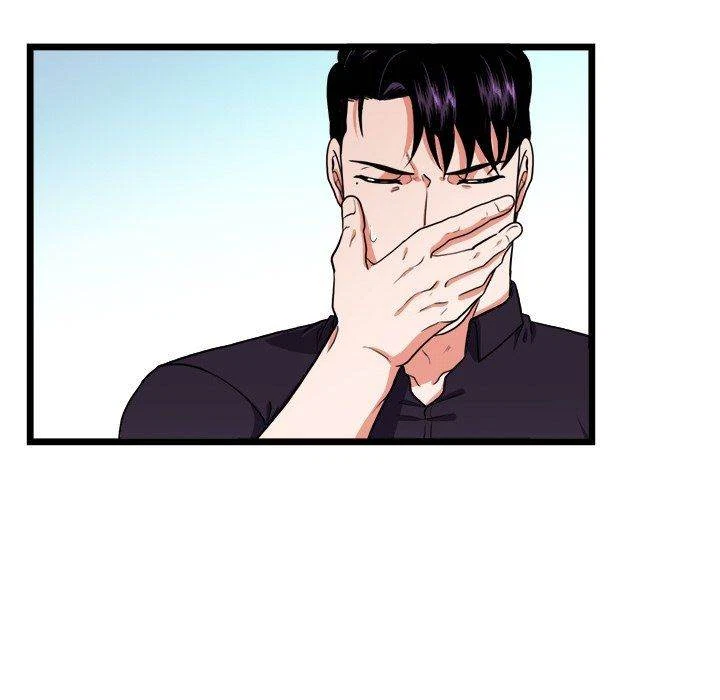 Chapter 22, page 34