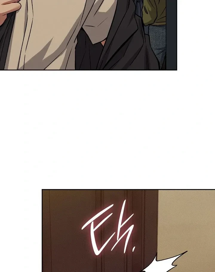 Chapter 27, page 84