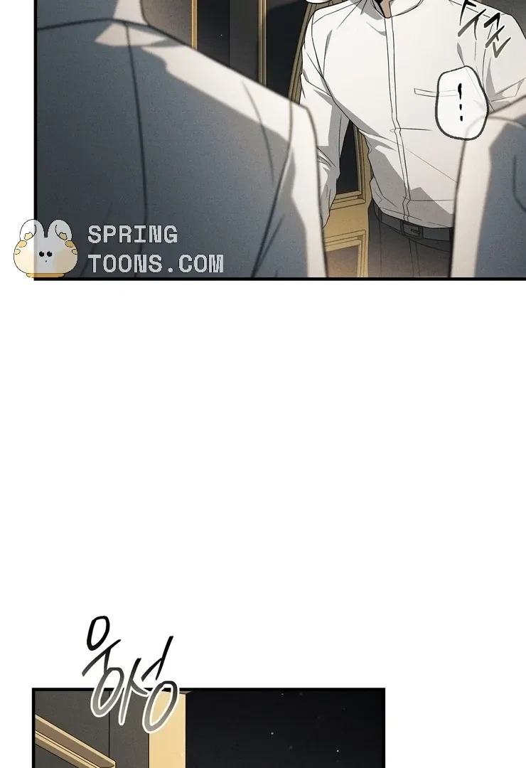 Chapter 6, page 37