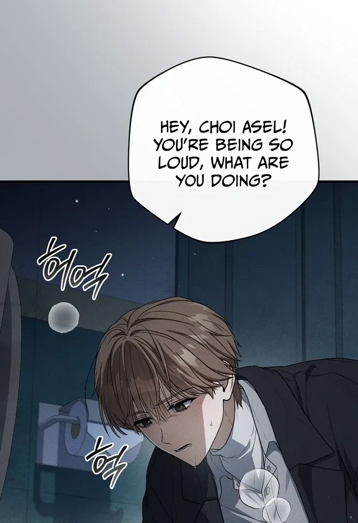 Chapter 6, page 7
