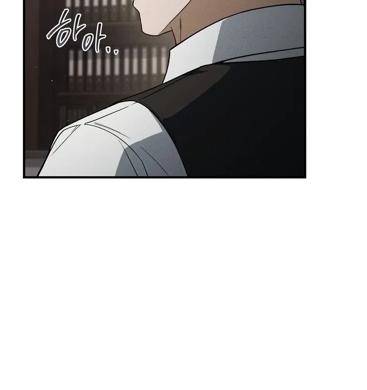 Chapter 6, page 83