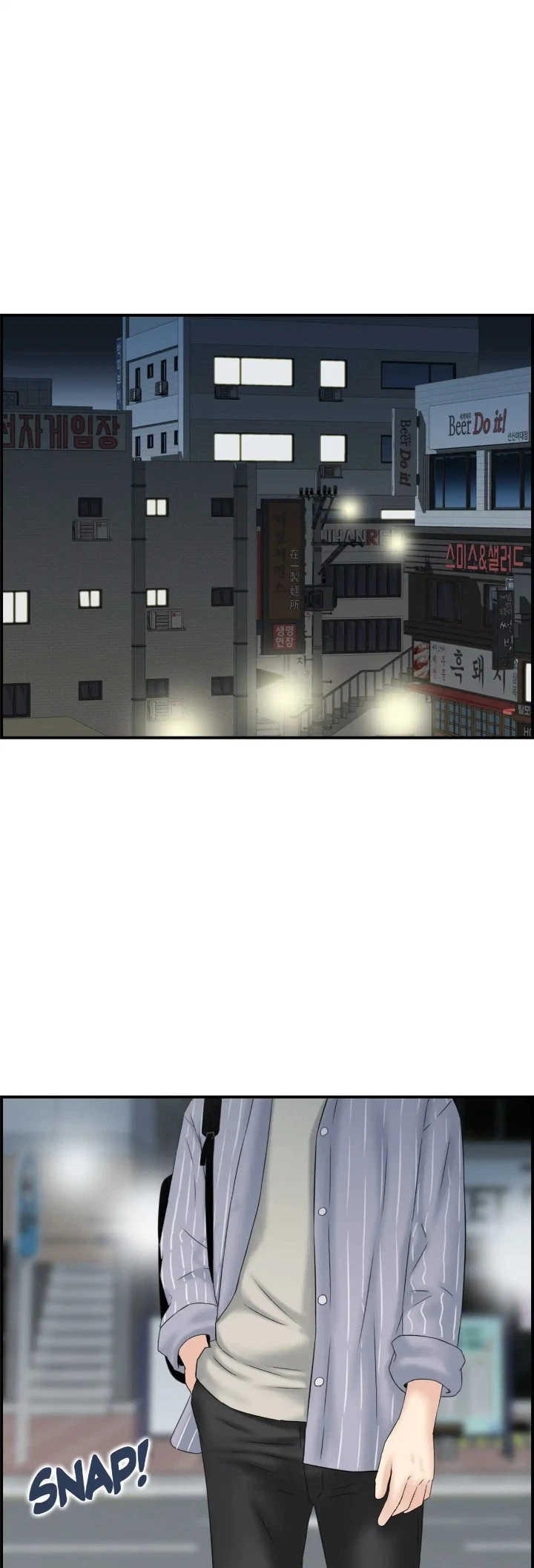Chapter 5, page 46