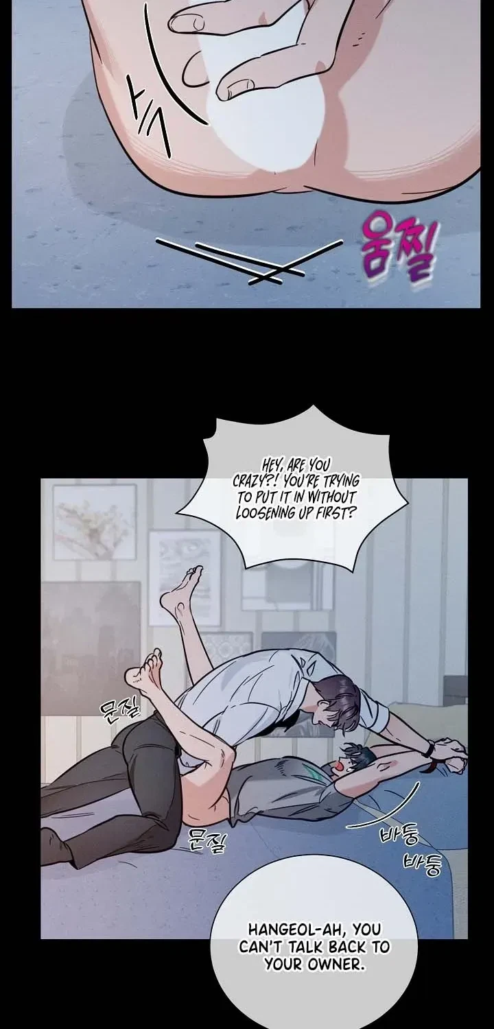 Double-Edged Shooter Chapter 6, page 15