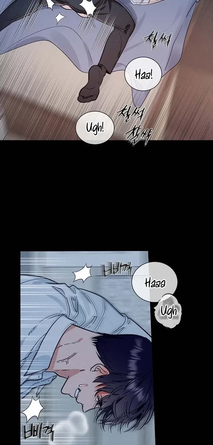 Double-Edged Shooter Chapter 6, page 18