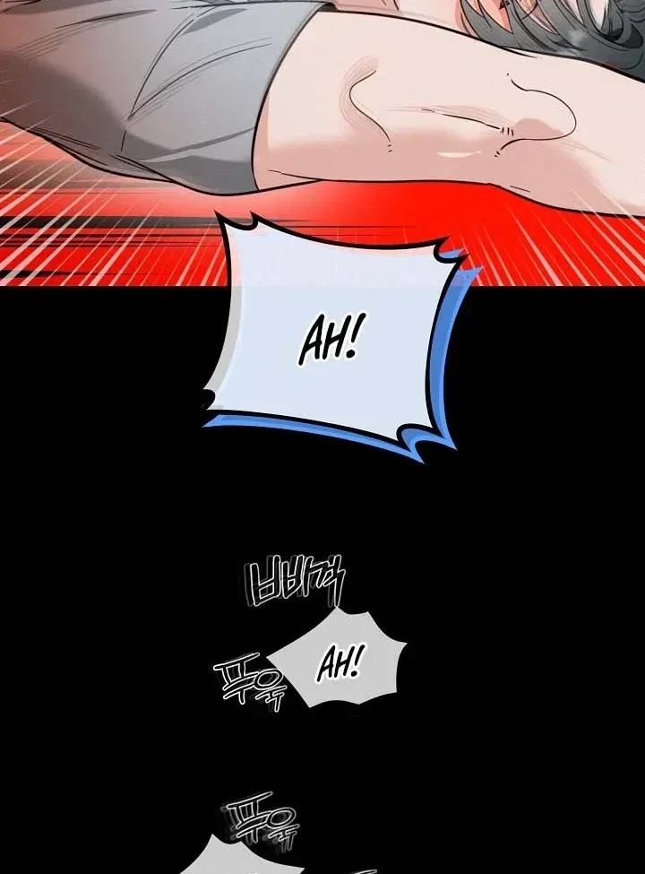 Double-Edged Shooter Chapter 6, page 21