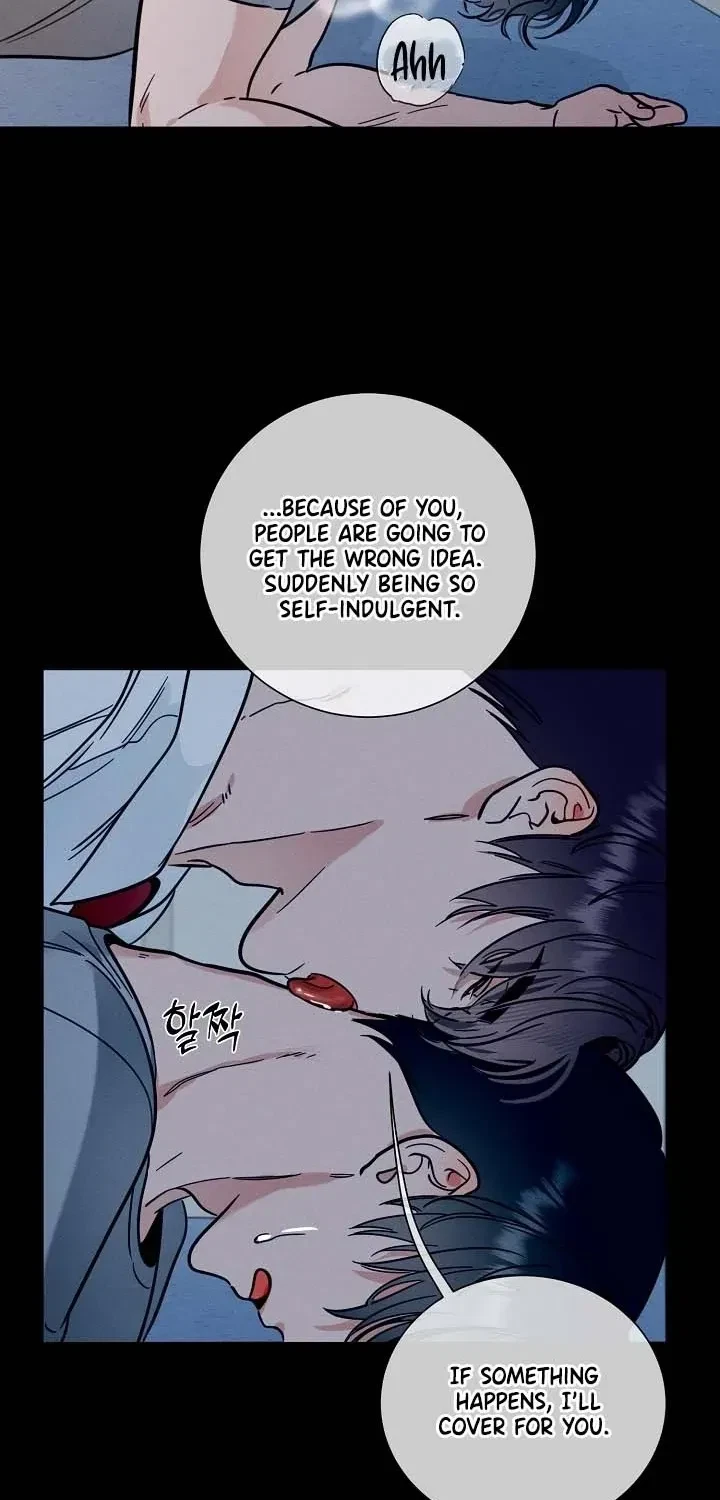 Double-Edged Shooter Chapter 6, page 8