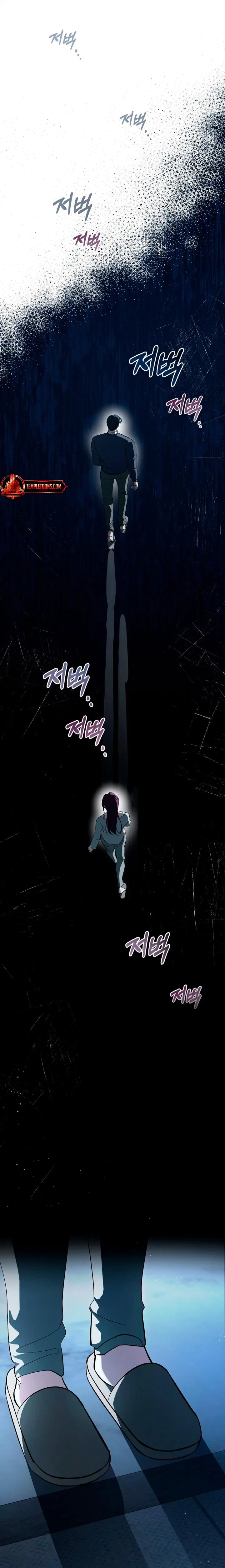 Chapter 24, page 15
