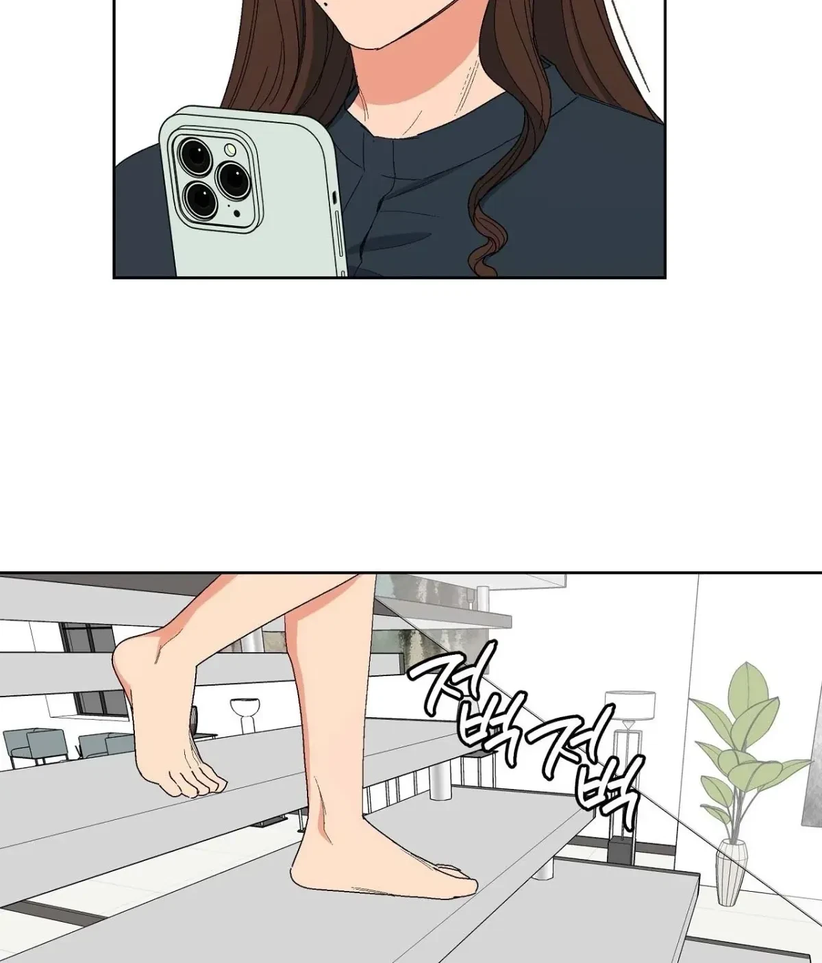 Chapter 3, page 80