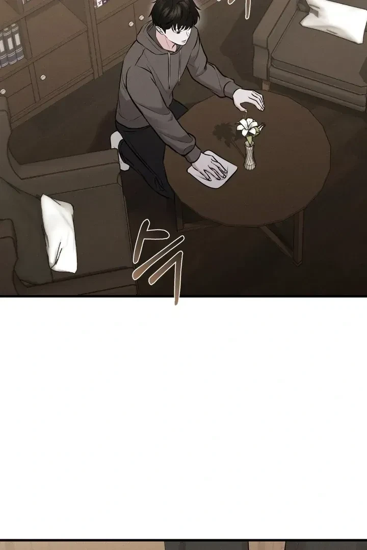 For The Craving Omega Chapter 7, page 3