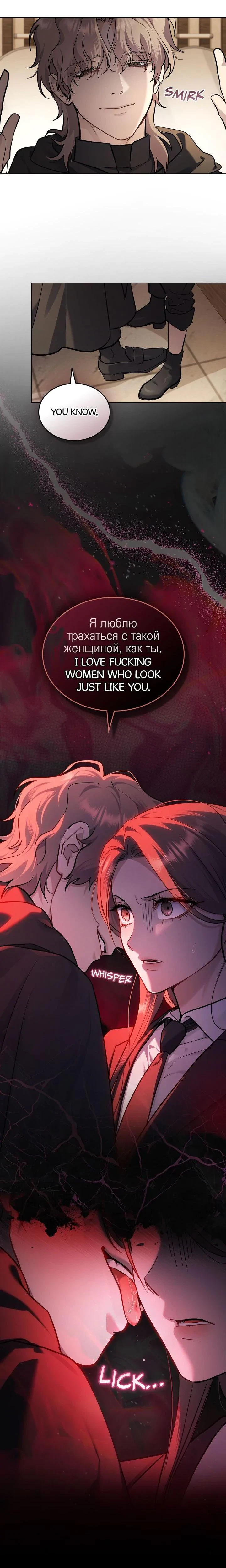 Chapter 56, page 5