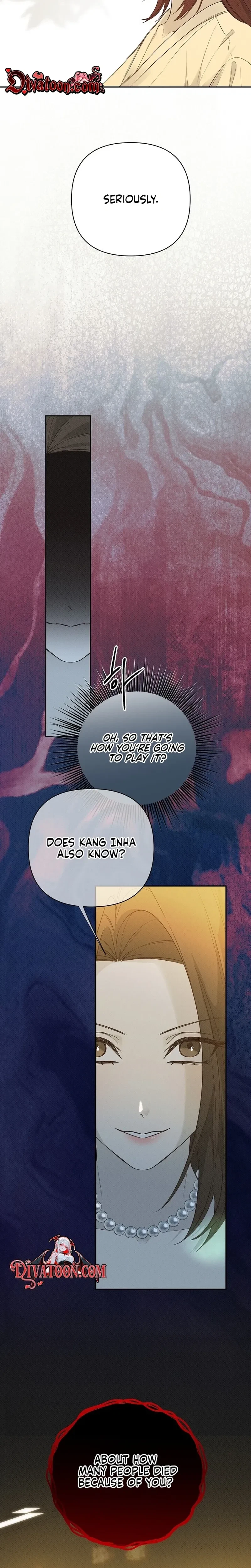 Chapter 58, page 17
