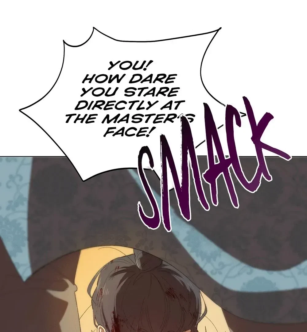 Chapter 1.1, page 111