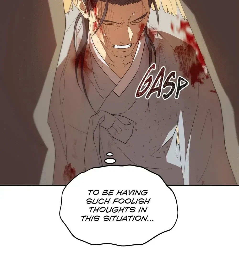 Chapter 1.1, page 112
