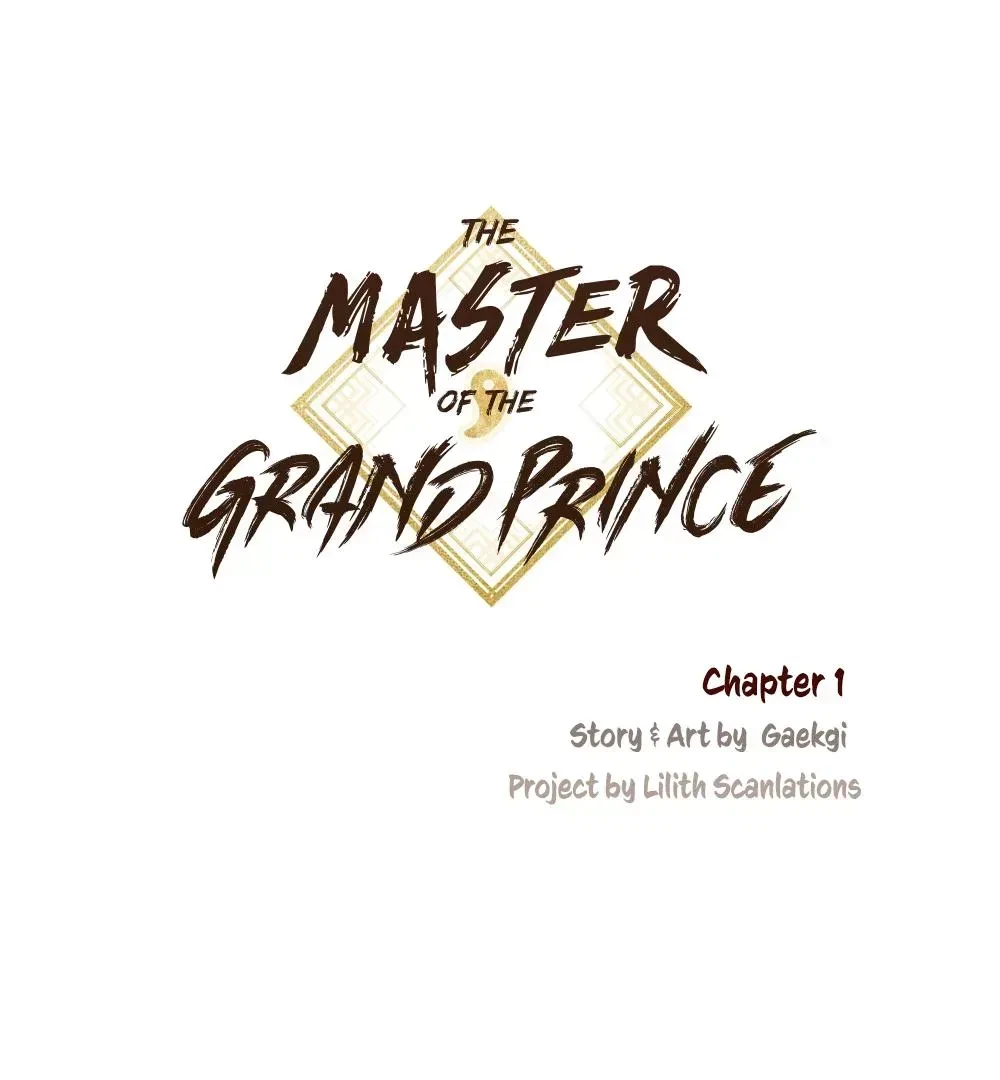Chapter 1.1, page 127