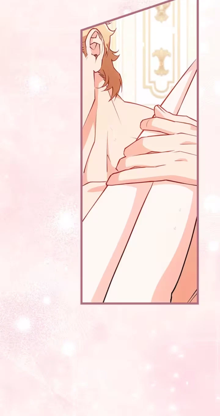 Chapter 29, page 11